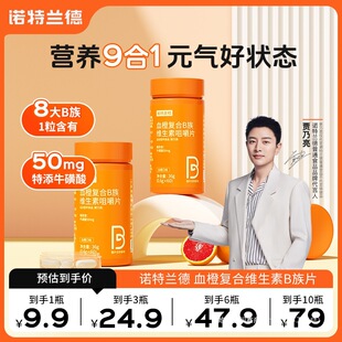 ���Z�������ԡ��Z���m��Ѫ�ȏͺ�B��S����b1b2b6VB�׽�Ƭ