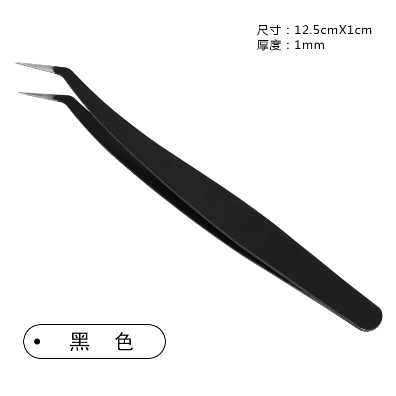 시원한 검은 황금 깃털 핀셋 (1.0mm 행 백 포장)