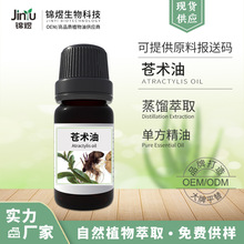 �n�g���� ��ș�� ��Ħ���� �η�ֲ�ﾫ�� �ɹ�С�� ����ă�