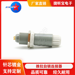 ����1P2о3�4��5PIN6о7�8PIN�������i�B�����D�Ӽ����ղ��^M14