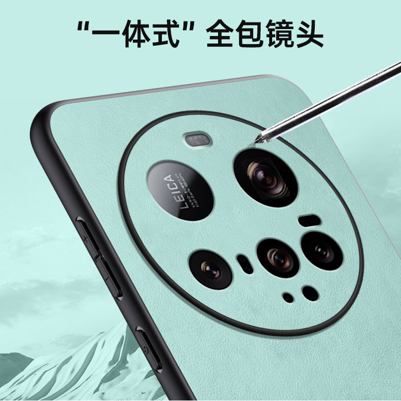 Aplicable a Xiaomi 15Ultra Color Color Color Coating Case PocoX7Pro Business All Inclusive Case Protector de cuero a prueba de caídas image 5