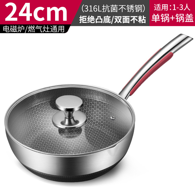 家庭用ステンレス鍋のミルク鍋は鍋につけずにスープを煮ます。|undefined