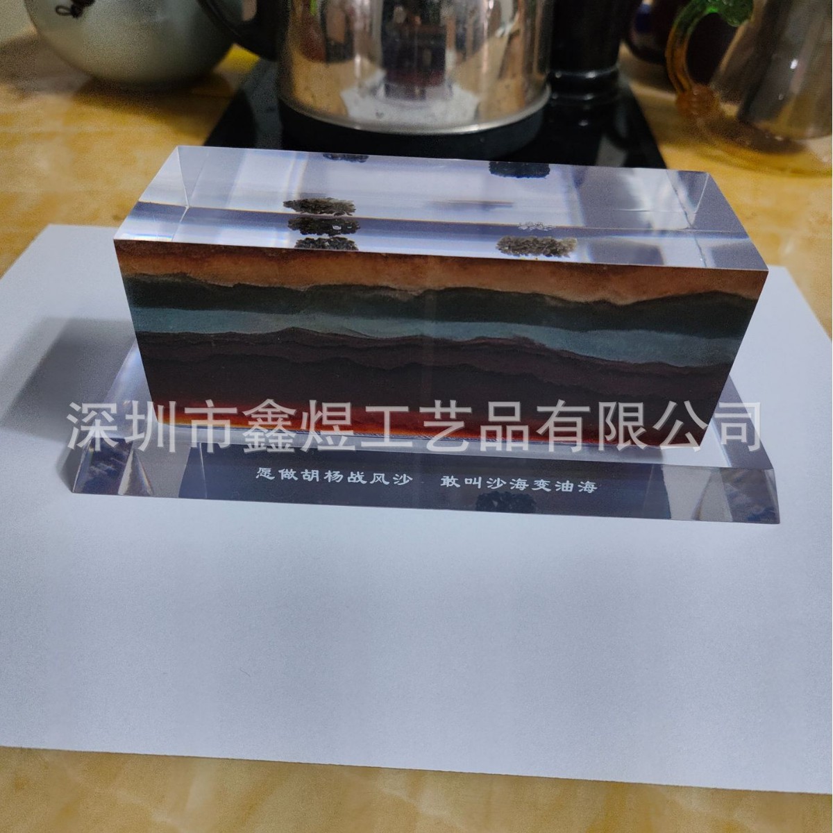 2025-03-12 15:37:07.jpg