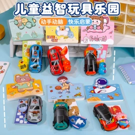 文具套装;笔记本记事本;橡皮擦