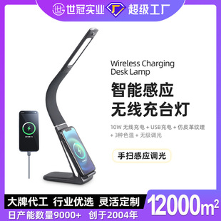 2024�羳��Ʒ̨��10w�o�����usb��Ƥ�y�Б��k����xled�o��̨��