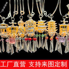 ��ʽ��퍇��L�l�����C�ᭇ�֭h�������L�Ʒ�ִ��h�����^�Ʒ���l