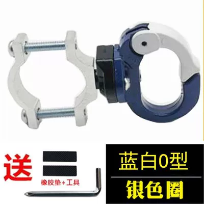 Bike Hook, Scooter Storage — Other Electric Vehicle Accessories - blue-and-white-o-shaped-single-hook-silver-circle