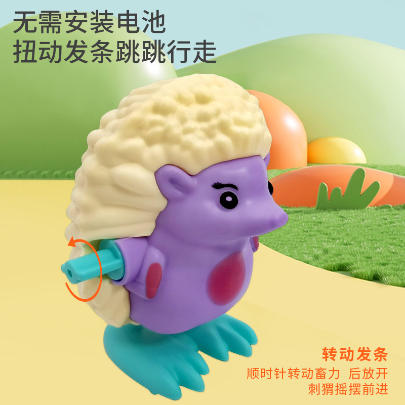 Juguete de erizo pequeño de dibujos animados - Simulación de animal, mecanismo de cuerda (subir cuerda), juguete educativo de rastreo para niños, venta al por mayor