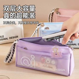 笔袋;长尾夹装订夹