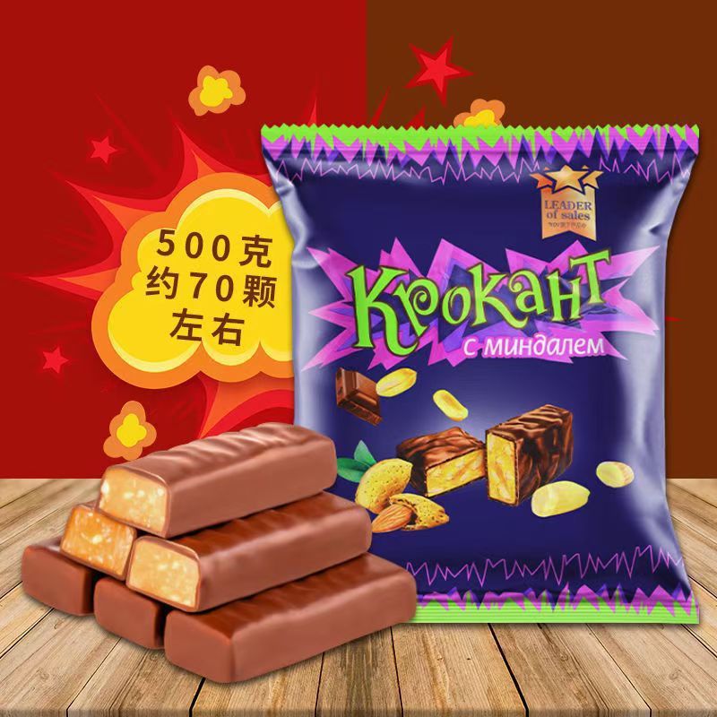 ロシア小売ウェディングチョコレート KDV ウェディングキャンディレザーキャンディパープルキャンディスナック|undefined