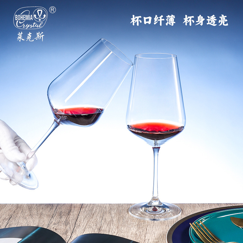 Conjunto de regalo de negocios de alta gama de cristal de importación checa, caja de regalo de alto valor de taza de pie alto