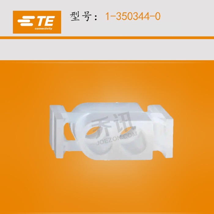 TE/AMP̩ư 1-350344-0 ĸβ  ݷڶ