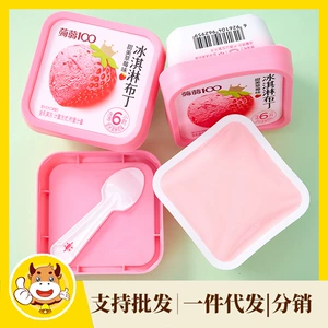 盐津铺子 Пудинг Мороженое с густым молочным вкусом Konjac 100 Повседневные закуски Закуски для знаменитостей в Интернете Оптовая продажа