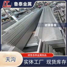 �S���N��S350 275�� �\�X�V�����ˮ�� U��ˮ�� M��ˮ�� �ɼӹ�