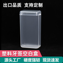 �S�����l����Ͳ͸����PP��С̖���������ռ{����������pˢ��