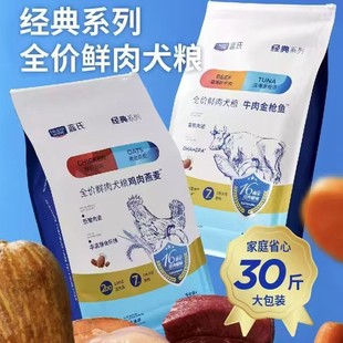 �@�Ϲ��Z�u������15kgţ���Ȯ��Ȯȫ�rȮ�Z���r�����C��5kg�д�