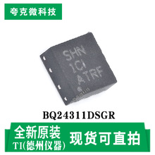 ԭװ��ƷBQ24311DSGR�ɱ��﮵籣��оƬ ���й�����ѹ����