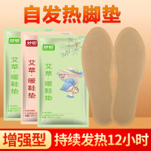 ݰlЬ|ԟ늼ӟЬ|ůNů_|ů_Nl