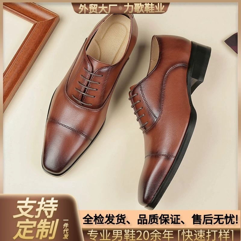 Мужские кожаные туфли в британском стиле, новинка 2024 года, японский стиль, деловые формальные туфли с тремя ремешками на шнуровке, джентльменские офисные рабочие туфли дерби
