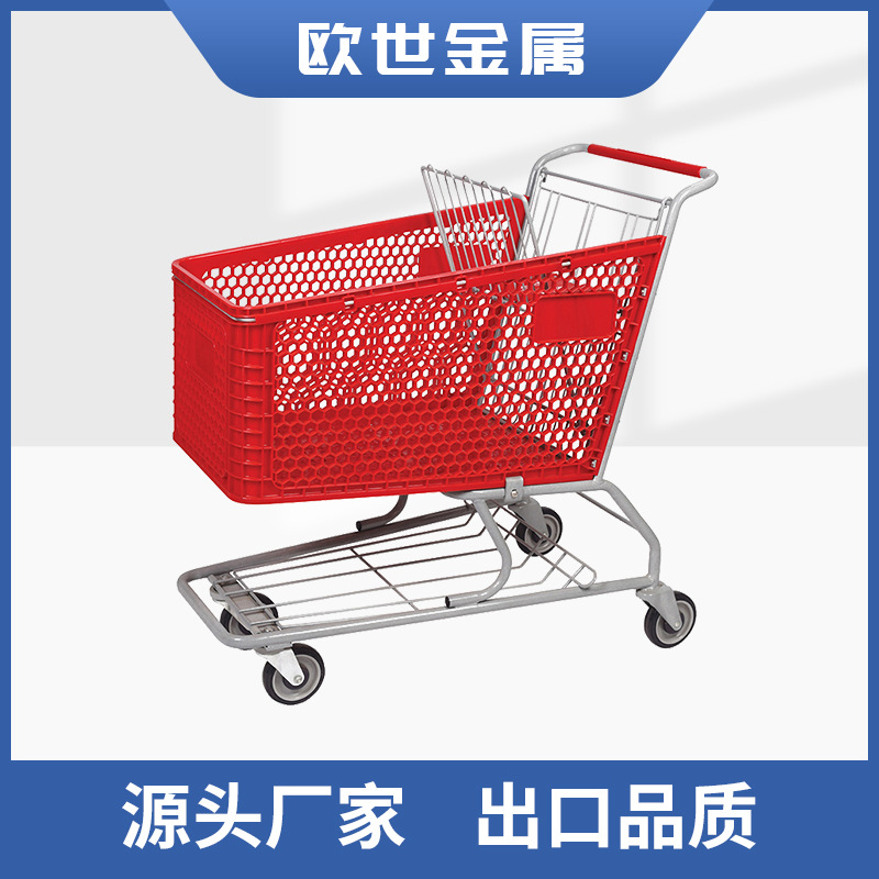 厂家现货供应美式购物车 半塑料超市手推车