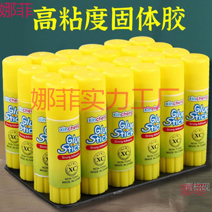 �n���z�����w�z��������ճ�ȃ�ͯ�ֹ�diy�n �W���ľ��zˮ�k����Ʒ