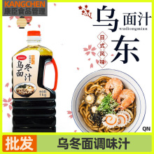 �������{ζ֭ 1kgƿ�b��ʽ�w�����u֭����ͺ�����֭���u�����~֭