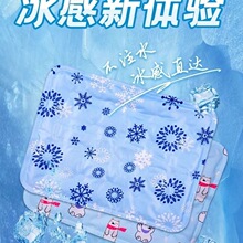 �������|���|���|��܇ˮ�|���،�������|�ӌW��ˮ���|��������