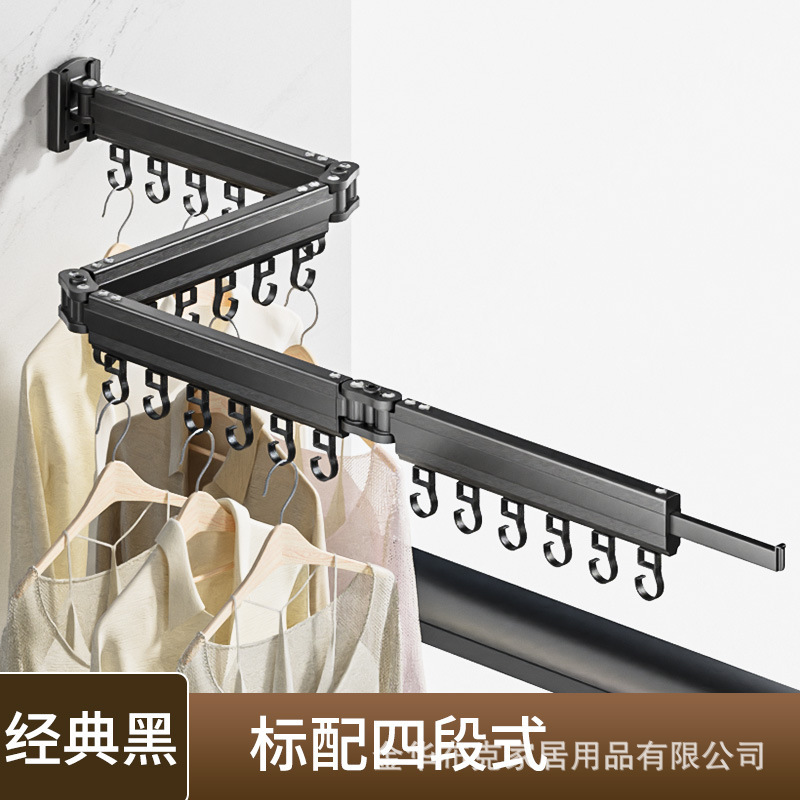 折り畳み可能な見えないハンガーバルコニーのハンガー窓の外の壁掛け式屋外のハンガー家庭用物干し棒|undefined