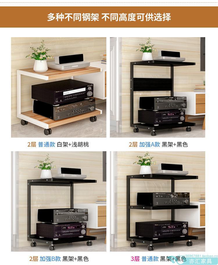 Power Amplifier Rack Audio Speaker Cabinet CD Gallbladder Hifi Equipment Multi-layer Movable Storage Bracket Foot Stand Cabinet