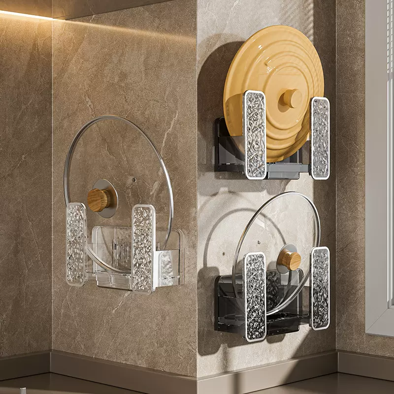 多功能锅盖架免打孔厨房置物架壁挂式放菜板砧板收纳墙上架子