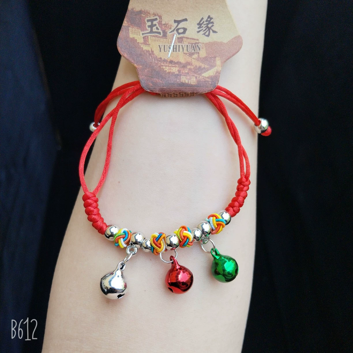 Woven Red Rope Bracelet, Miao/Tibetan Silver Alloy Charms, Ankle & Wrist, Multiple Styles