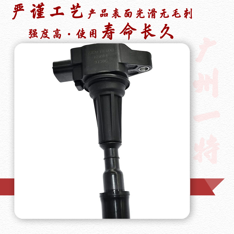 In-stock supply of ZJ20-18-100A ZJ20-18-100 ignition coil suitable for Mazda 3