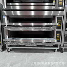 商业电烤箱上下独立控温两层六盘月饼披萨面包烤箱烤鸡肉牛排焗炉