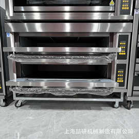 商业电烤箱上下独立控温两层六盘月饼披萨面包烤箱烤鸡肉牛排焗炉