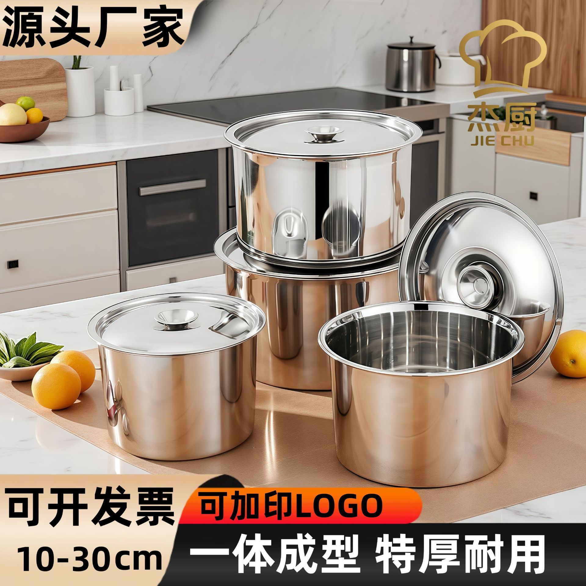 304不锈钢味盅 商用酒店用品加厚无磁调料盆打蛋碗带盖圆形调料罐