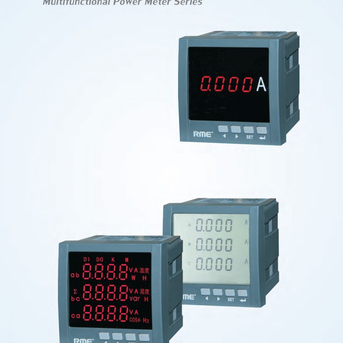 上海人民数码显示仪表单相 电流电压频率功率因数 三相组合多功能