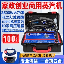 ߜظ߉坍C늿{͟C}_ϴˮůˮܵl