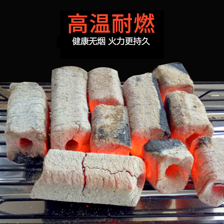 環境に配慮した原木炭バーベキュー専用の高温竹炭室内無煙機製炭家庭用囲炉でお茶を煮て火を焼く|undefined
