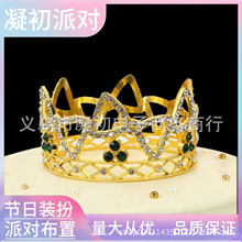 ԭ���羳�W�������Y�����r����ͯ�ʹڔ[���YƷˮ��b��¿�