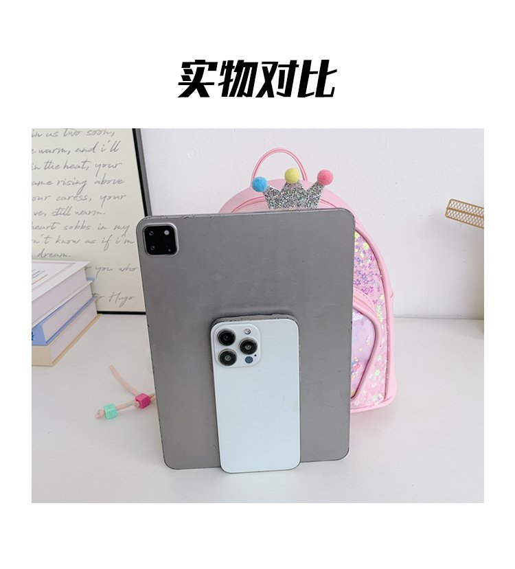 新儿童双肩包卡通亮片女孩背包幼儿园女孩可爱时尚洋气小公主书包