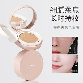 眼影;唇釉;眉笔/眉粉