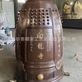 可按图定制铸铜钟 寺庙道观铸造大钟 整体浇注铜钟铁钟 品质优良