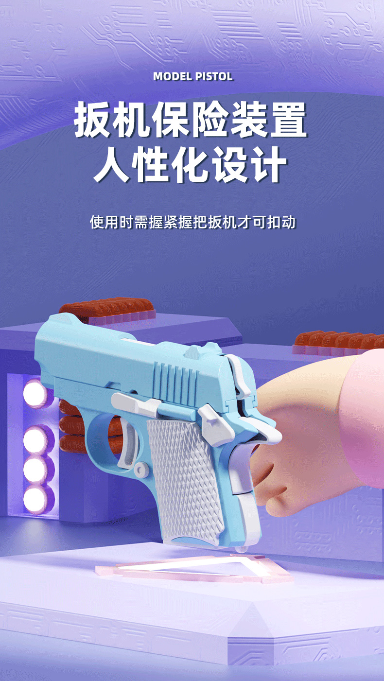 详情_05.png