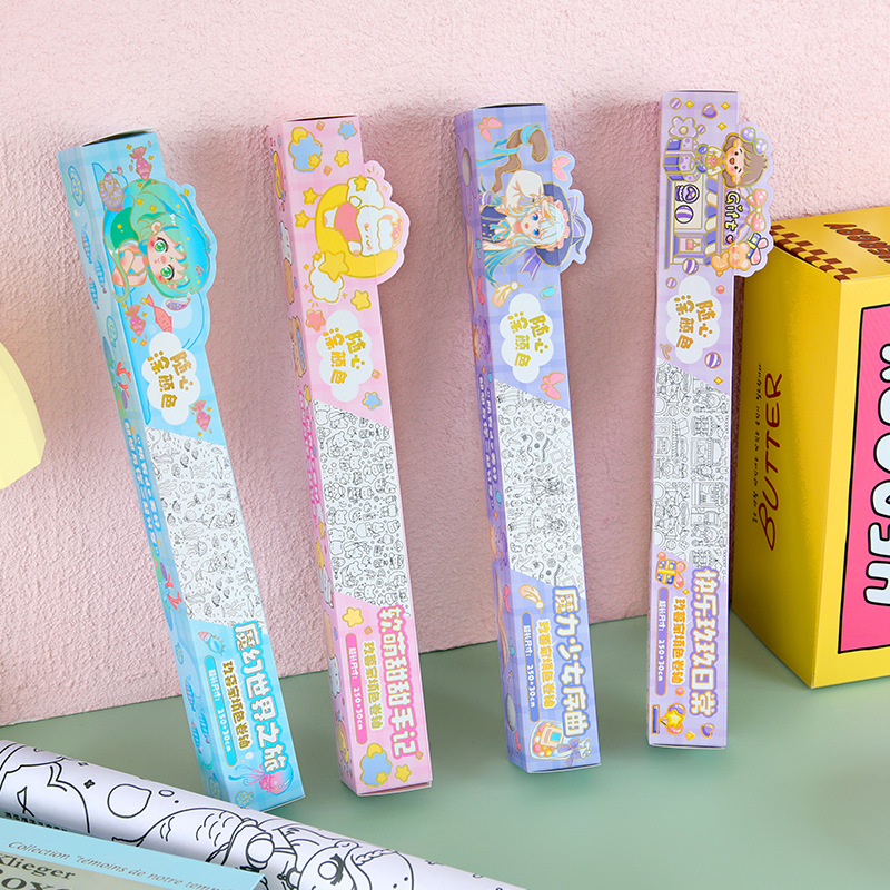 Graffiti de desplazamiento (2,5 m de adhesivo) 4 modelos se entregan por igual