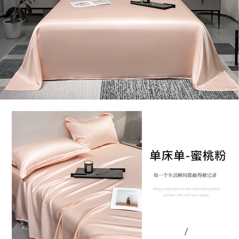 Sábanas de verano de seda de una sola pieza de color sólido dormitorio doble individual seda de hielo funda de edredón desnuda funda de almohada de edredón de tres piezas