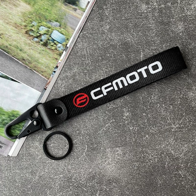 Motorcycle Key: Suitable for Motorcycle Keychains - maroon-spring-breeze-cfmoto