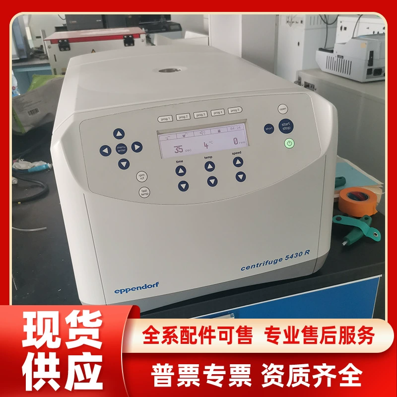 Импортный подержанный Eppendorf Abende 5430R Высокоскоростная низкотемпературная охлажденная настольная центрифуга на складе