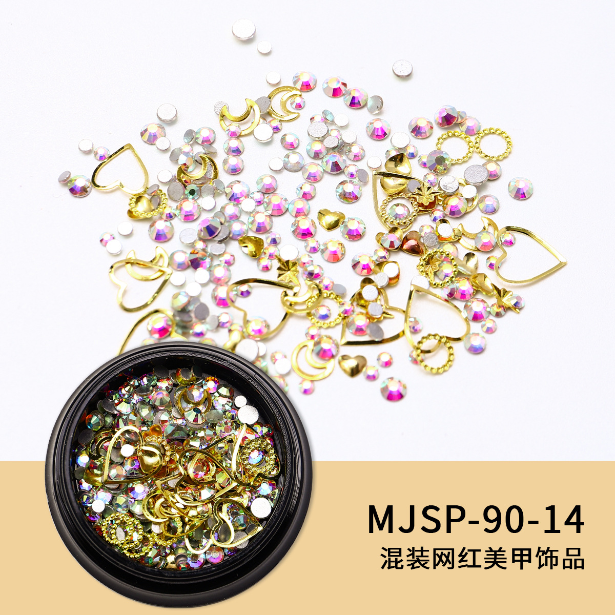 Nuevas joyas de manicura transfronterizas joyas de la luna de estrellas mezcladas caja de metal conjunto de cobre popular remaches accesorios de manicura