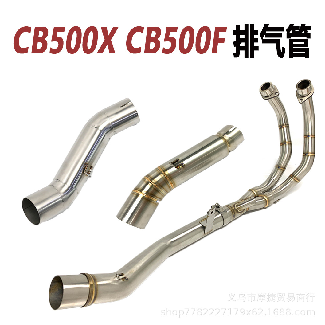 Suitable for Honda Motorcycle Cb500X Cb500F Front Exhaust Pipe Cbr500R Stainless Steel Mid-Section Exhaust