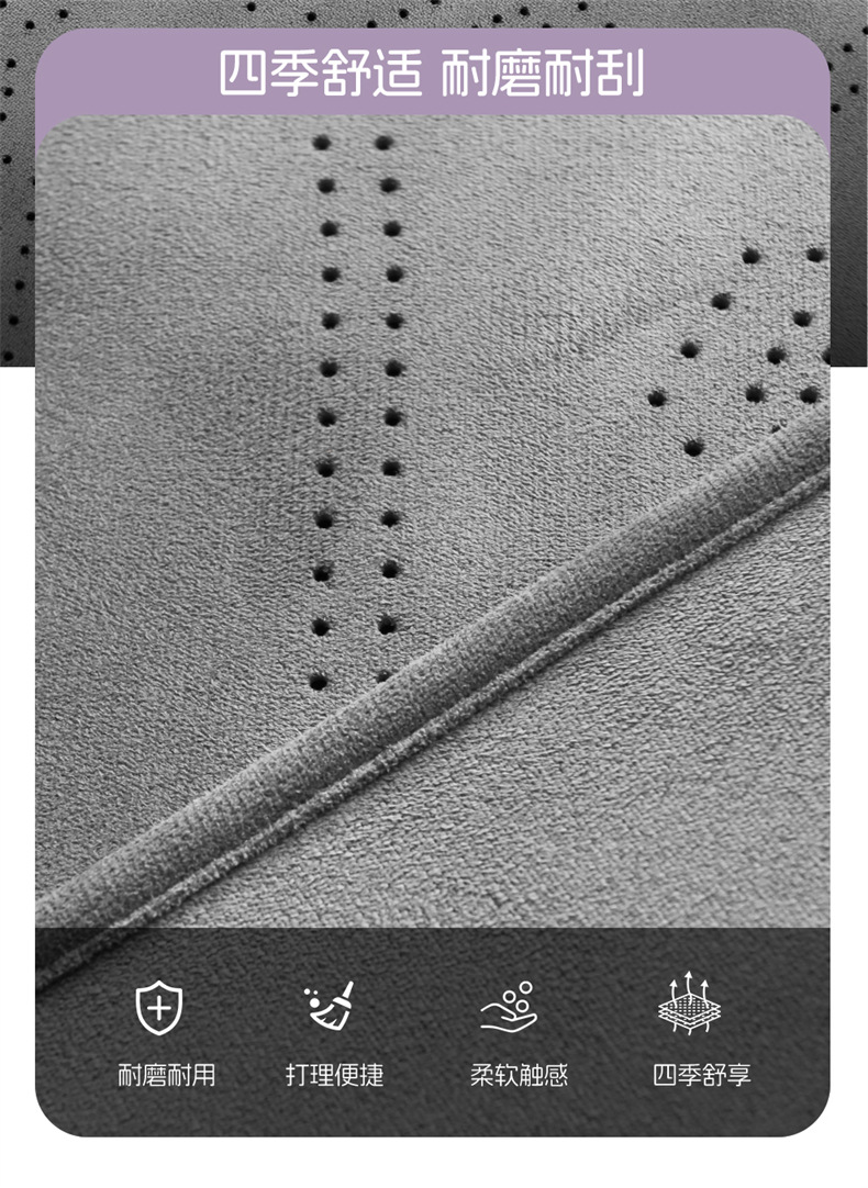 2025 Honda Inspire and Inspire Plus car seat covers, available in the Elegant and Refined versions, with Rams full-coverage seat cushions
